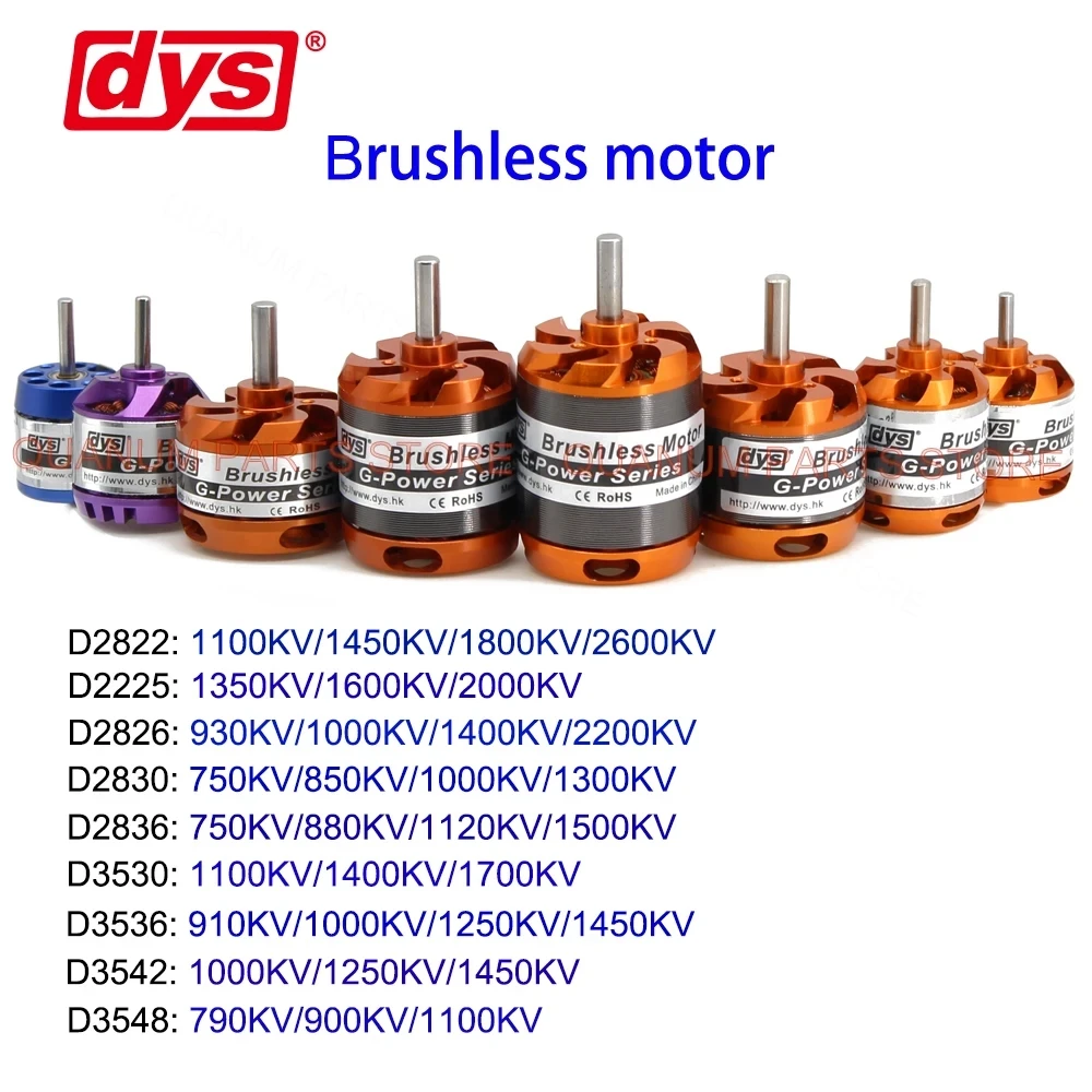 Brushless Motor Thrust Test Stand - Dys Faeromi-rcマルチコプター用ブラシレスモーター、固定翼航空機、2225、2822、2212、2826、2830、2836、3530、3536、3542、3548
