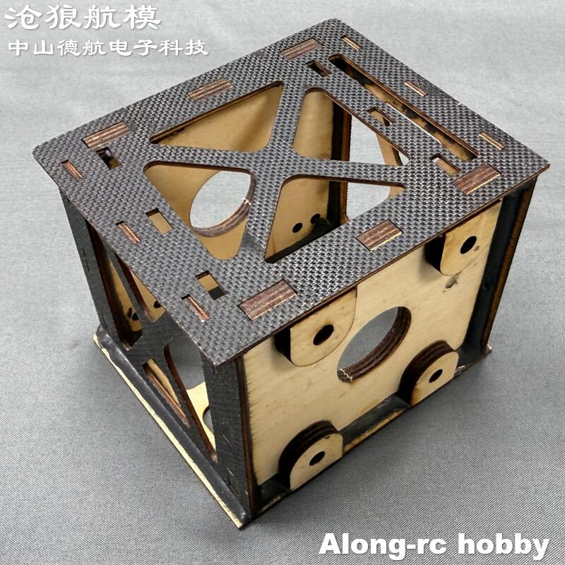 木製3Dプレーンモーターマウントモーターシート スカイウィン - Brushless Motor Thrust Test Stand のレビューと価格
