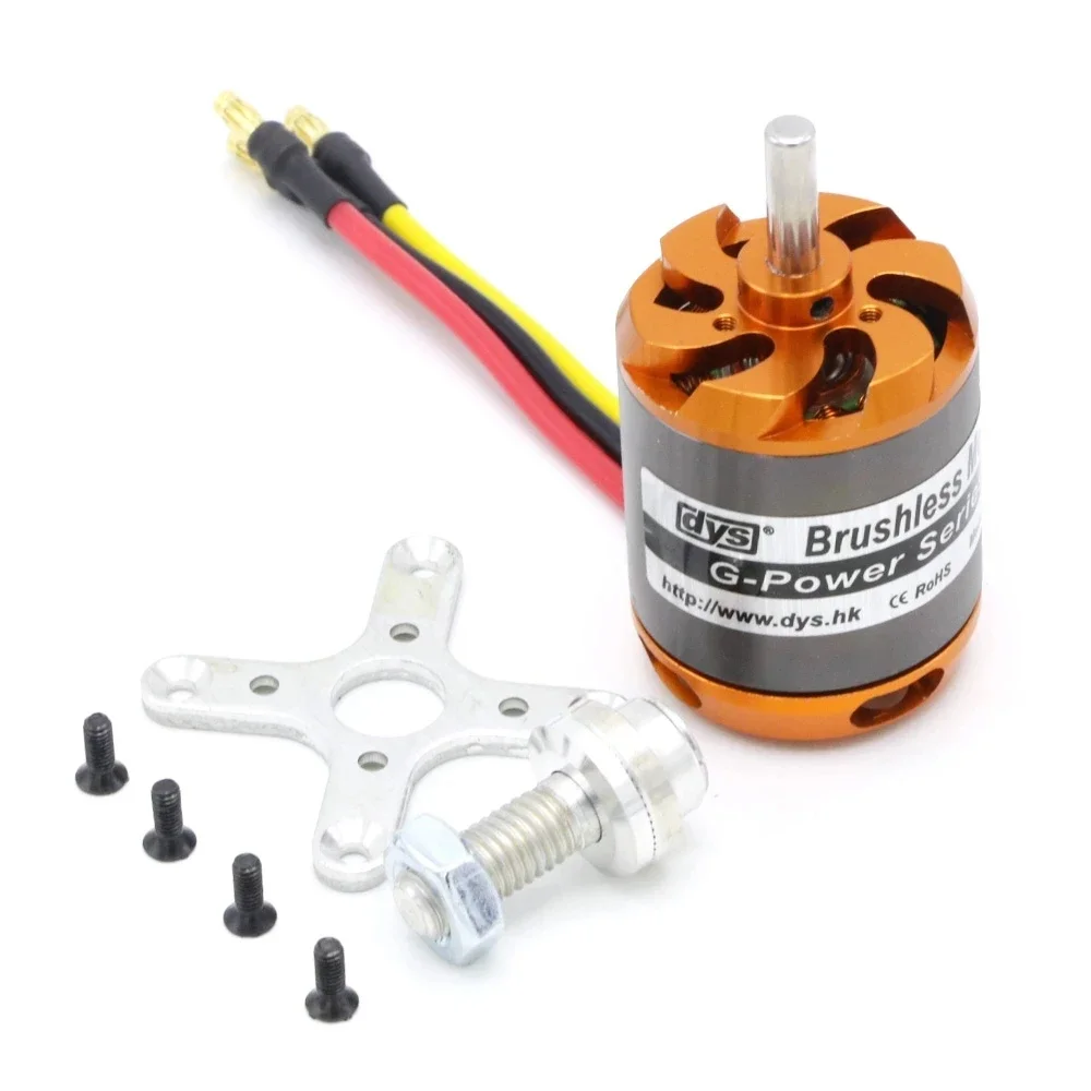 Dys Faeromi-rcマルチコプター用ブラシレスモータ - Brushless Motor Thrust Test Stand のレビューと価格