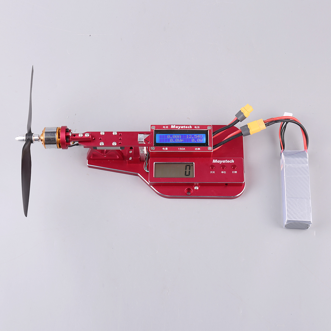 Mayatech MT150A 金属加工モデル 電流計 電力 - Brushless Motor Thrust Test Stand のレビューと価格