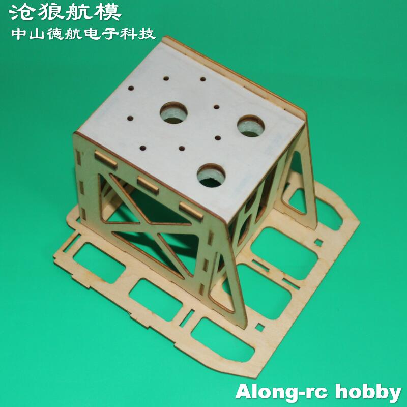 将来の PP 素材 RC 飛行機 RC 飛行機モデル航空機ス - Brushless Motor Thrust Test Stand のレビューと価格